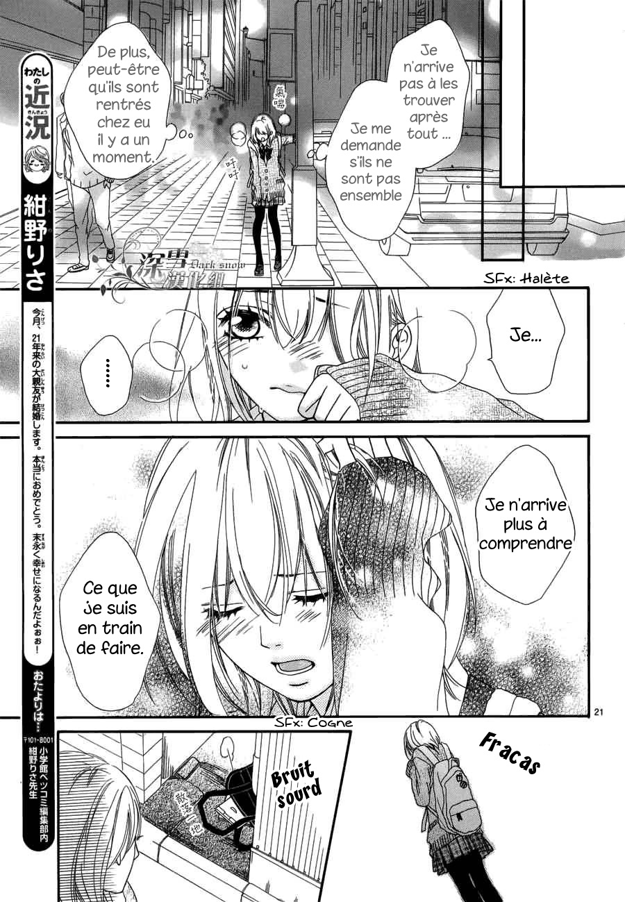 img Renren Zakari 15